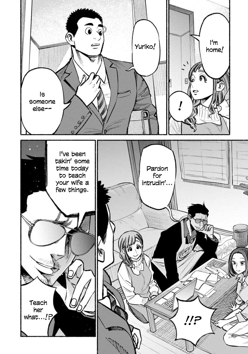 Gokushufudou: The Way of the House Husband Chapter 46 page 12 - Chapter 46