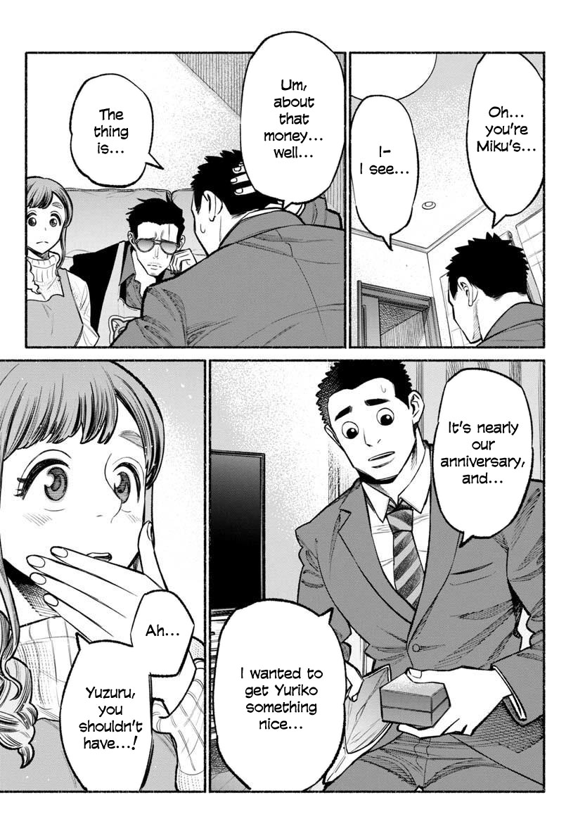 Gokushufudou: The Way of the House Husband Chapter 46 page 13 - Chapter 46