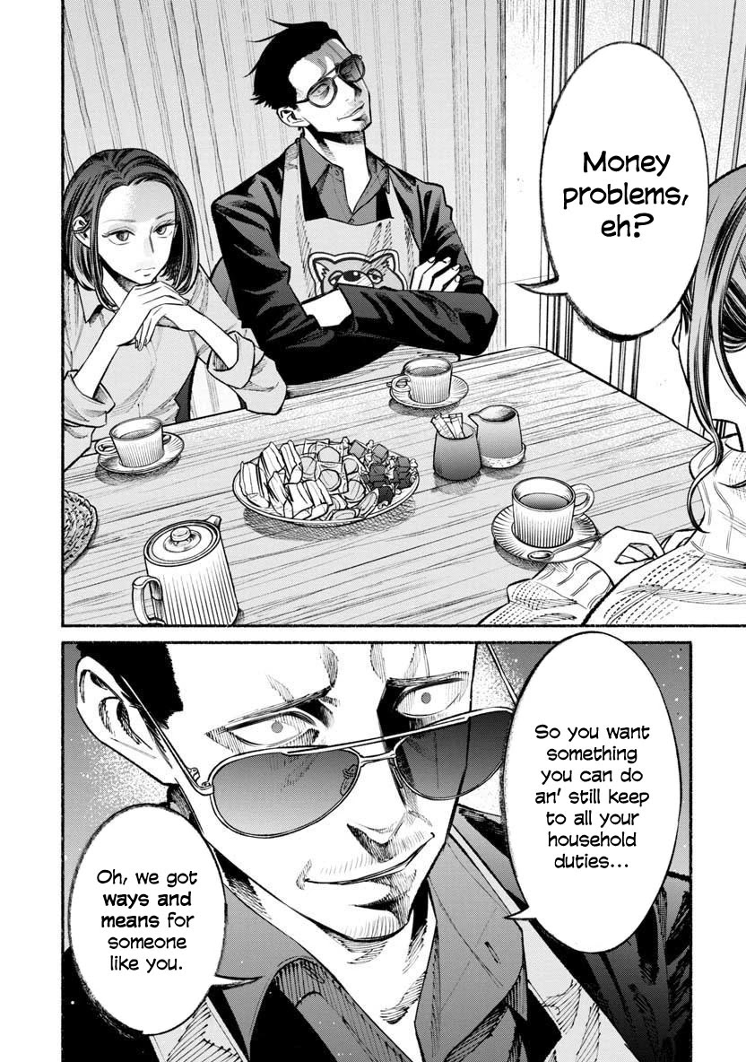 Gokushufudou: The Way of the House Husband Chapter 46 page 2 - Chapter 46