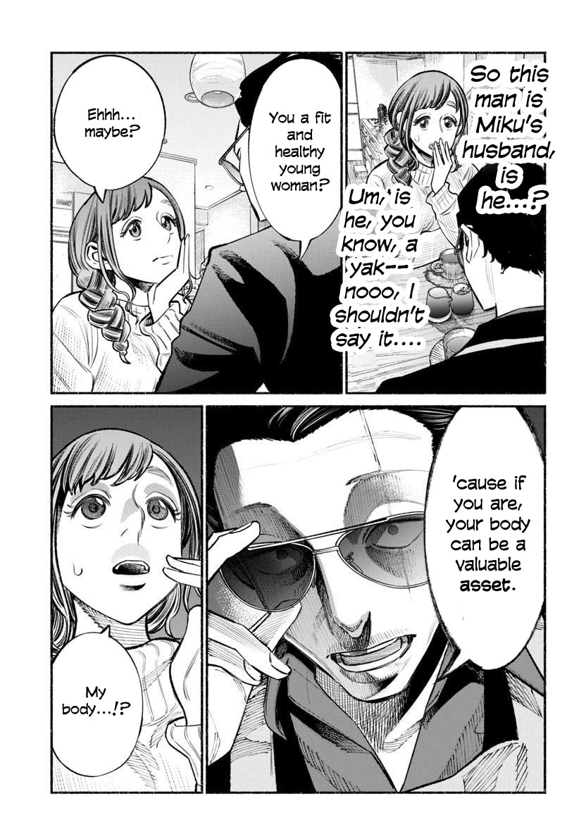 Gokushufudou: The Way of the House Husband Chapter 46 page 3 - Chapter 46