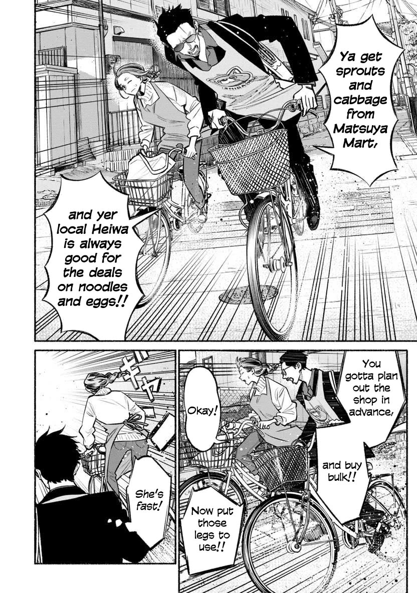 Gokushufudou: The Way of the House Husband Chapter 46 page 4 - Chapter 46