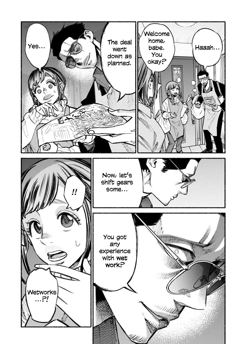 Gokushufudou: The Way of the House Husband Chapter 46 page 5 - Chapter 46
