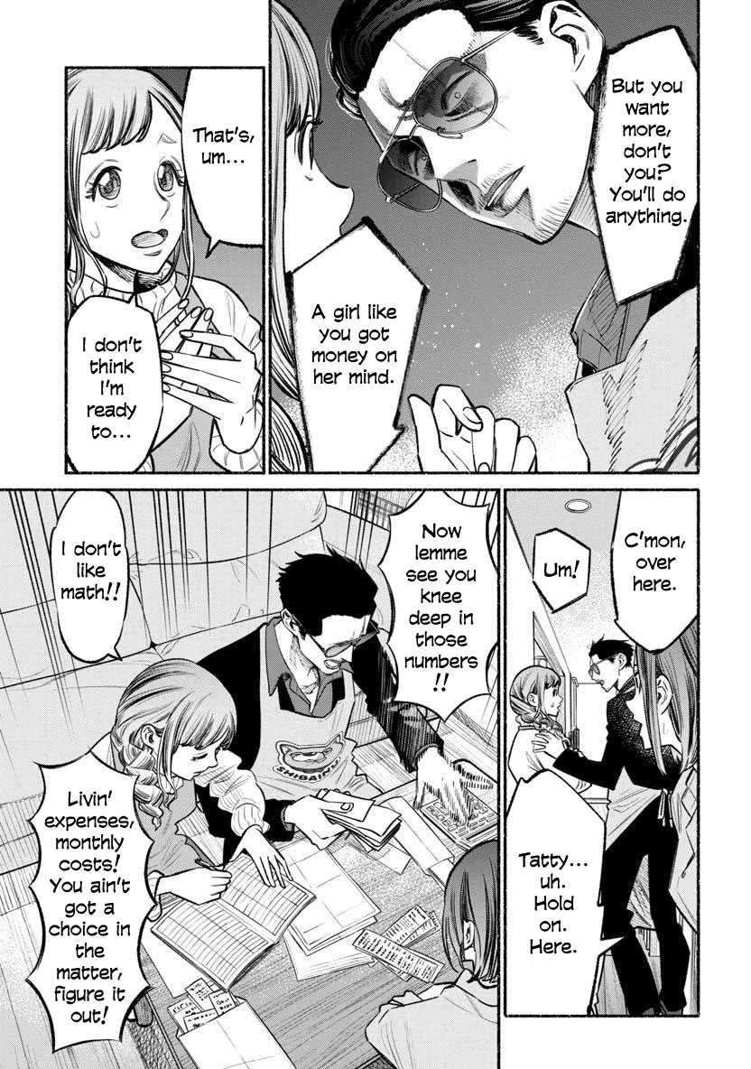 Gokushufudou: The Way of the House Husband Chapter 46 page 7 - Chapter 46
