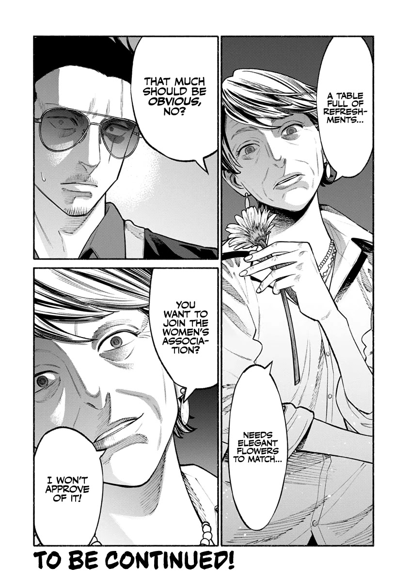 Gokushufudou: The Way of the House Husband Chapter 47 page 14 - Chapter 47