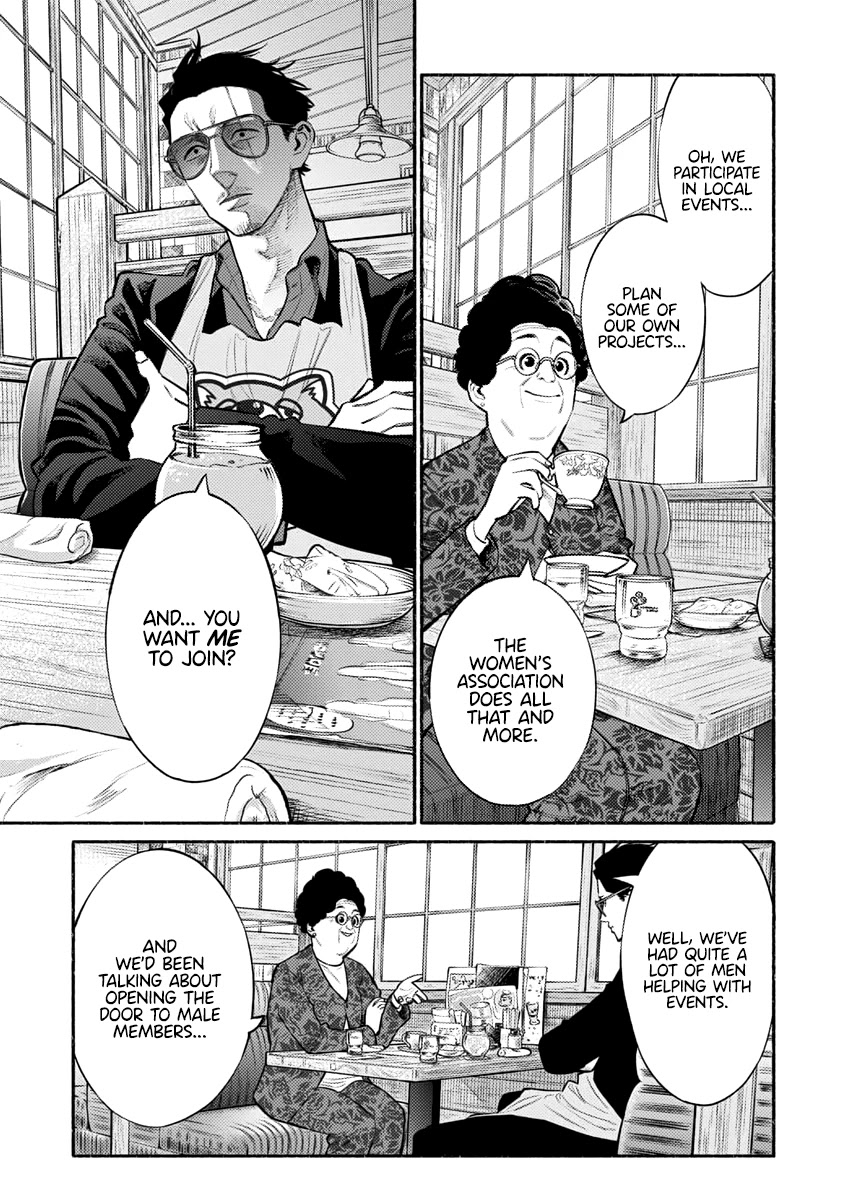 Gokushufudou: The Way of the House Husband Chapter 47 page 2 - Chapter 47