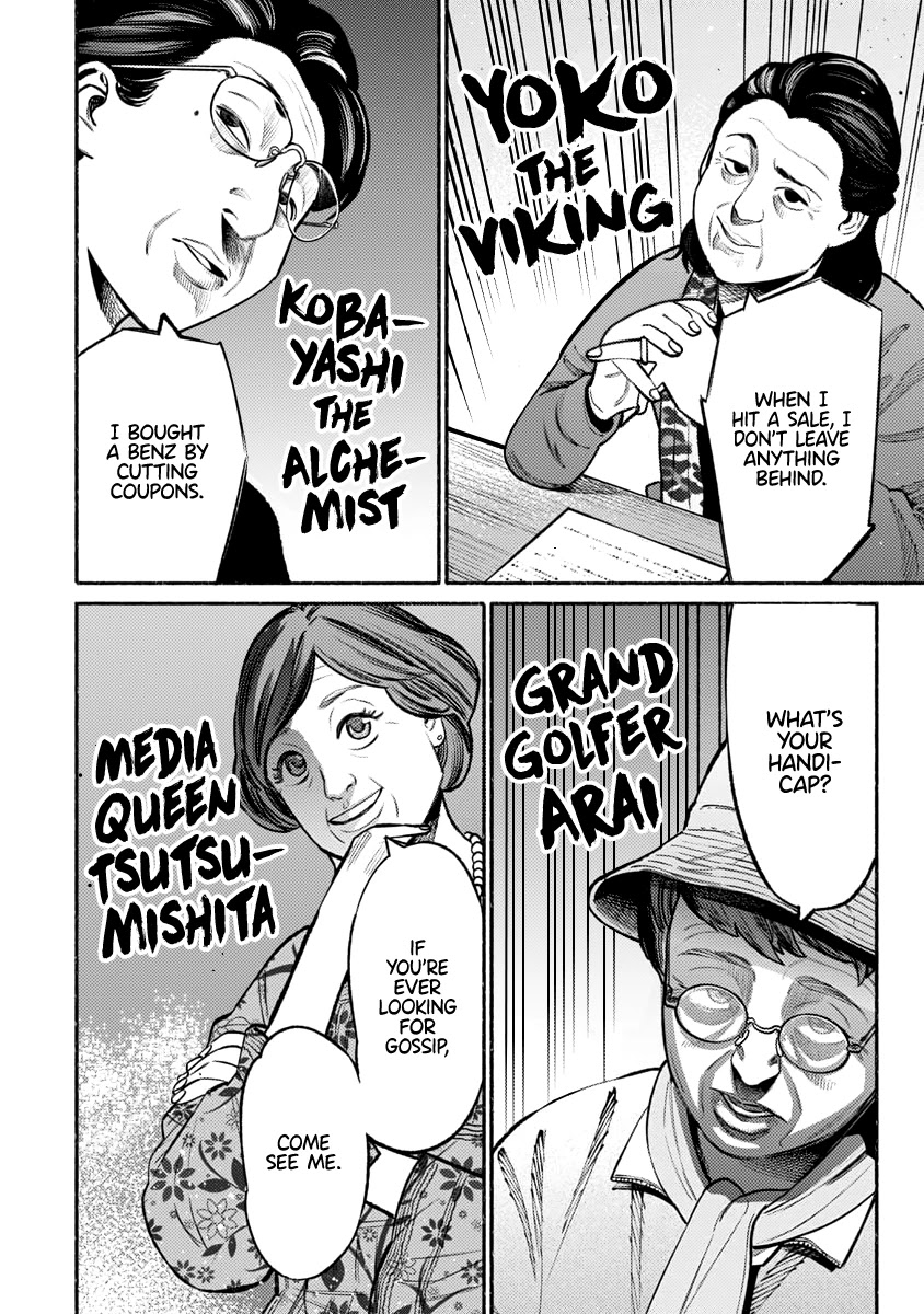 Gokushufudou: The Way of the House Husband Chapter 47 page 6 - Chapter 47
