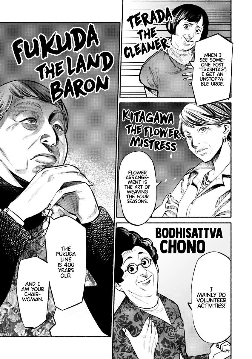 Gokushufudou: The Way of the House Husband Chapter 47 page 7 - Chapter 47