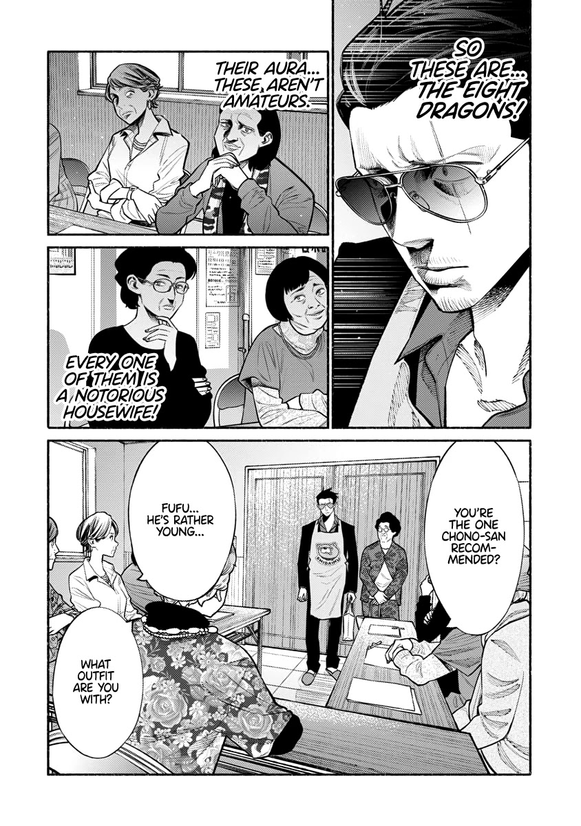 Gokushufudou: The Way of the House Husband Chapter 47 page 8 - Chapter 47