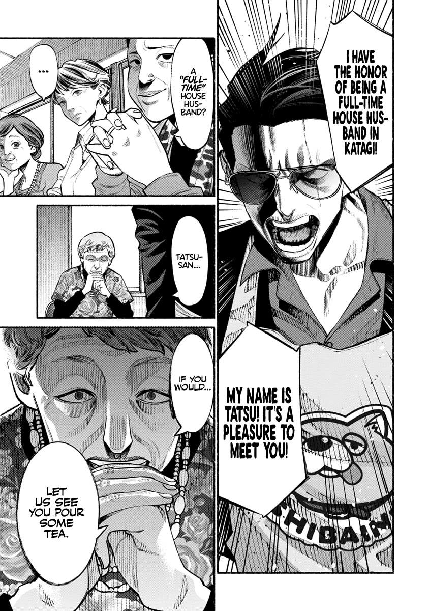 Gokushufudou: The Way of the House Husband Chapter 47 page 9 - Chapter 47