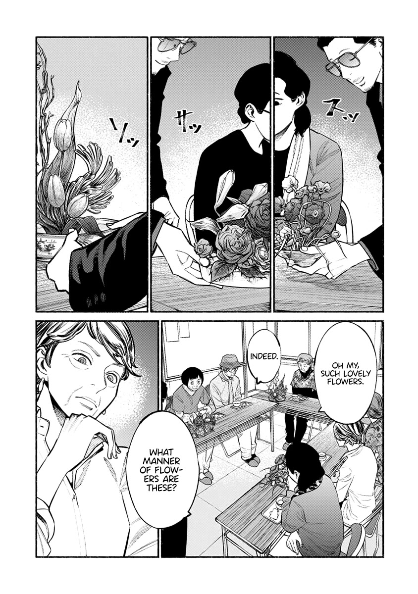Gokushufudou: The Way of the House Husband Chapter 48 page 10 - Chapter 48