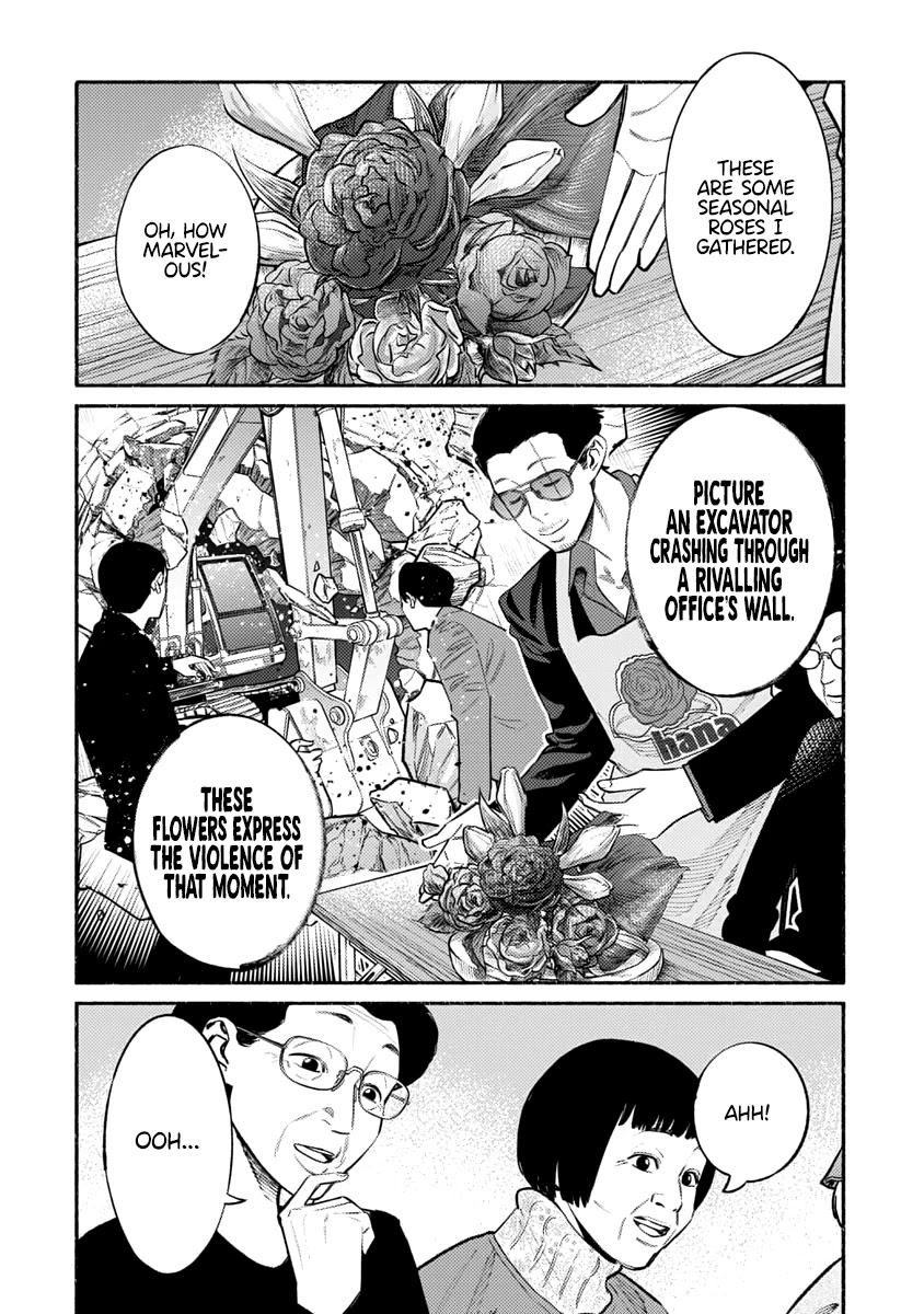 Gokushufudou: The Way of the House Husband Chapter 48 page 11 - Chapter 48