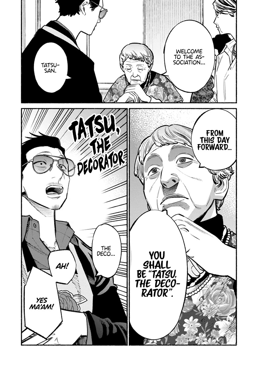 Gokushufudou: The Way of the House Husband Chapter 48 page 15 - Chapter 48