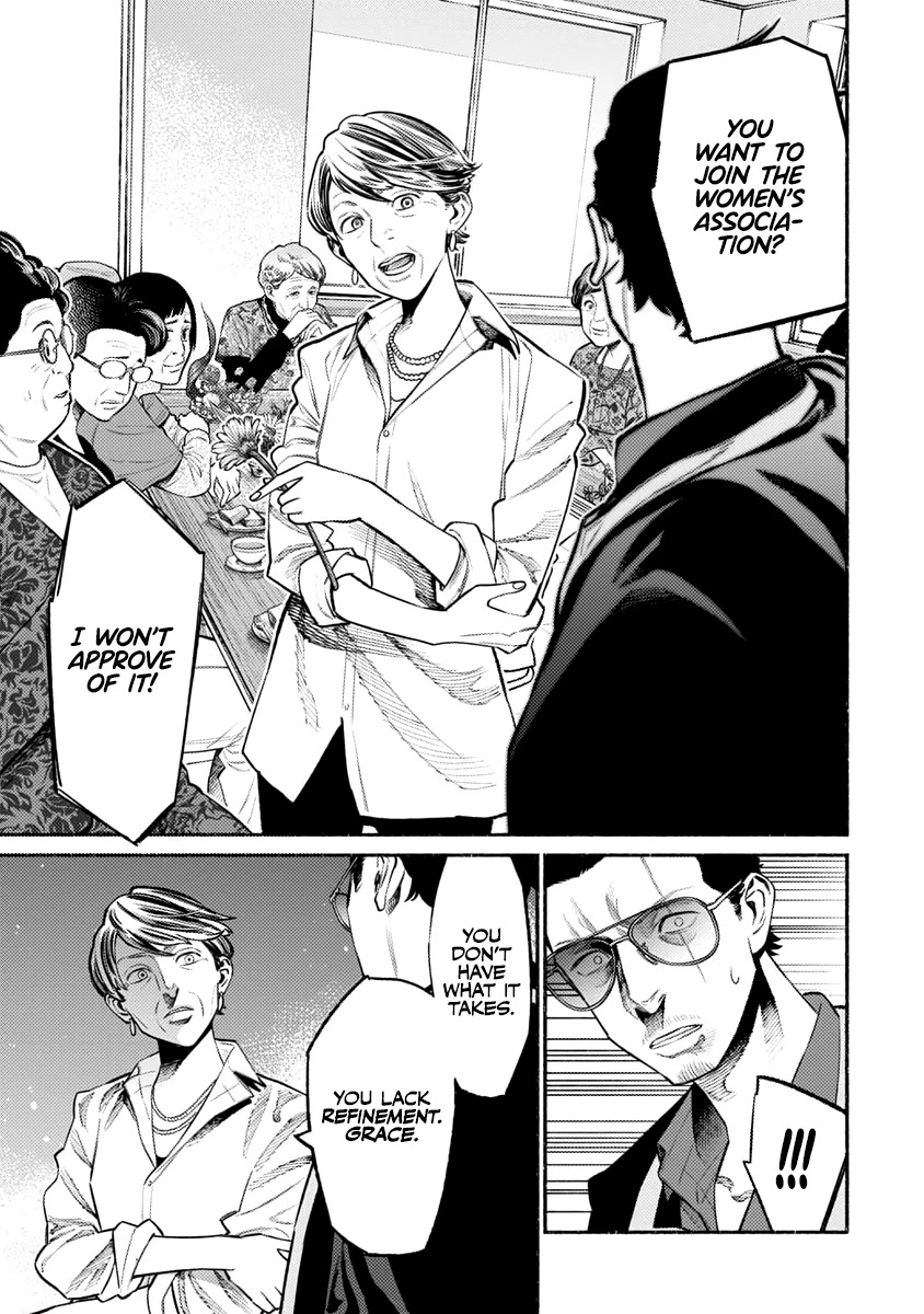 Gokushufudou: The Way of the House Husband Chapter 48 page 2 - Chapter 48