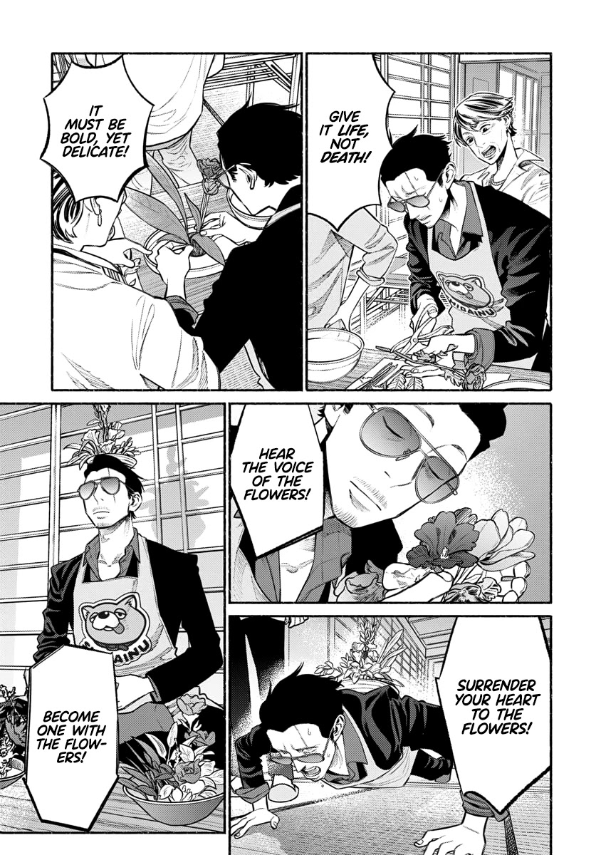 Gokushufudou: The Way of the House Husband Chapter 48 page 6 - Chapter 48