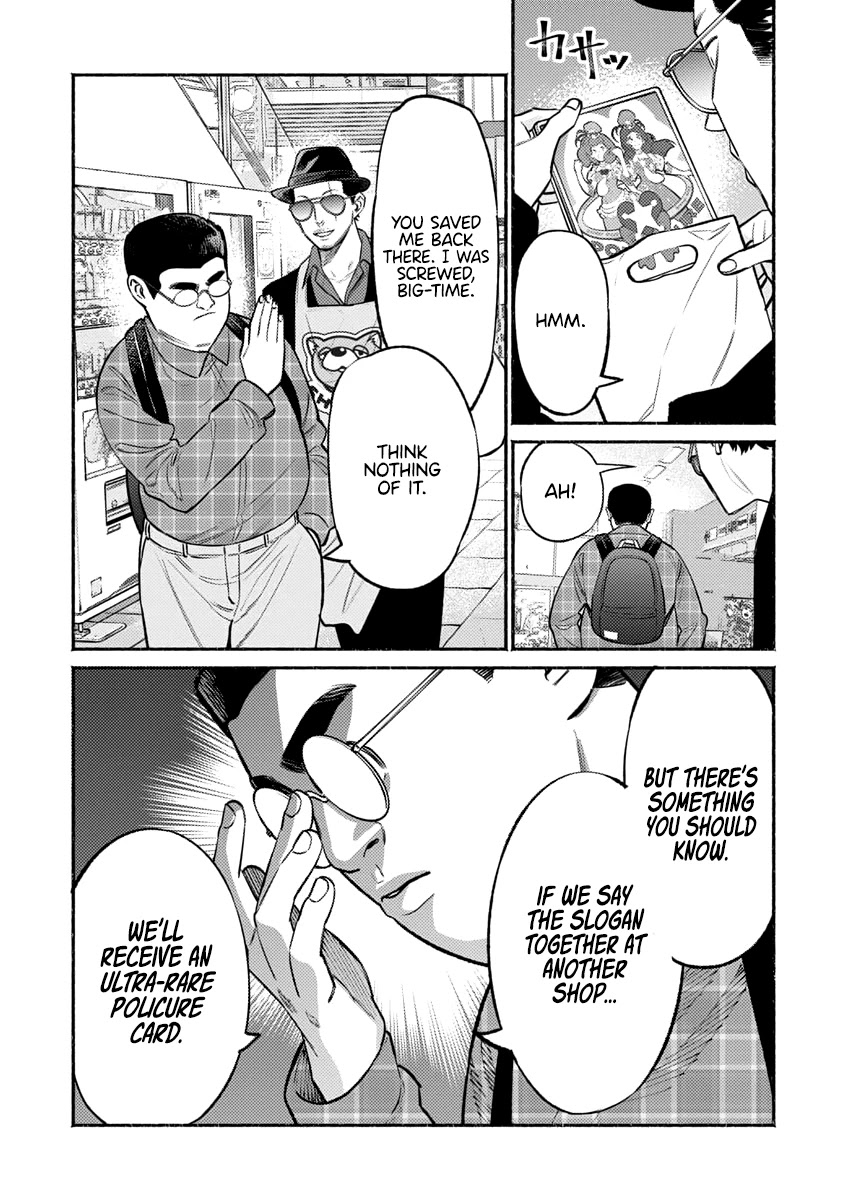 Gokushufudou: The Way of the House Husband Chapter 49 page 10 - Chapter 49