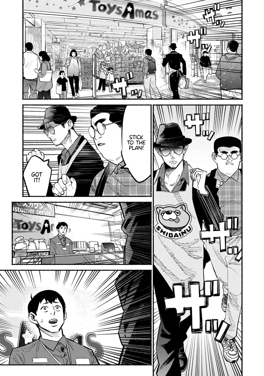 Gokushufudou: The Way of the House Husband Chapter 49 page 12 - Chapter 49
