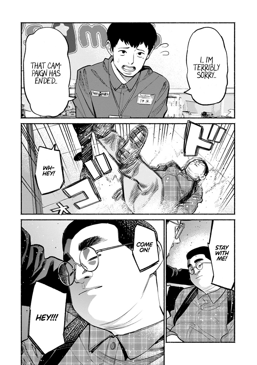 Gokushufudou: The Way of the House Husband Chapter 49 page 15 - Chapter 49