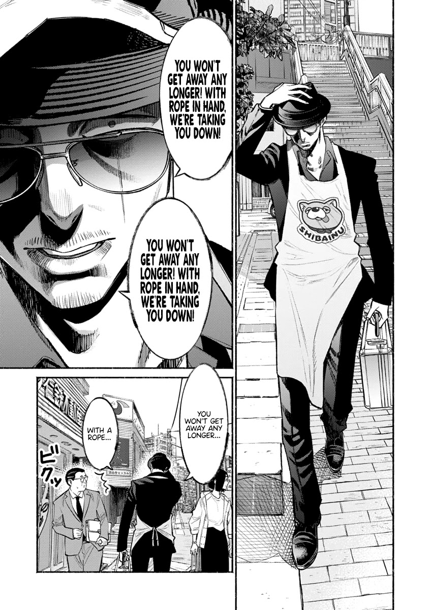 Gokushufudou: The Way of the House Husband Chapter 49 page 4 - Chapter 49