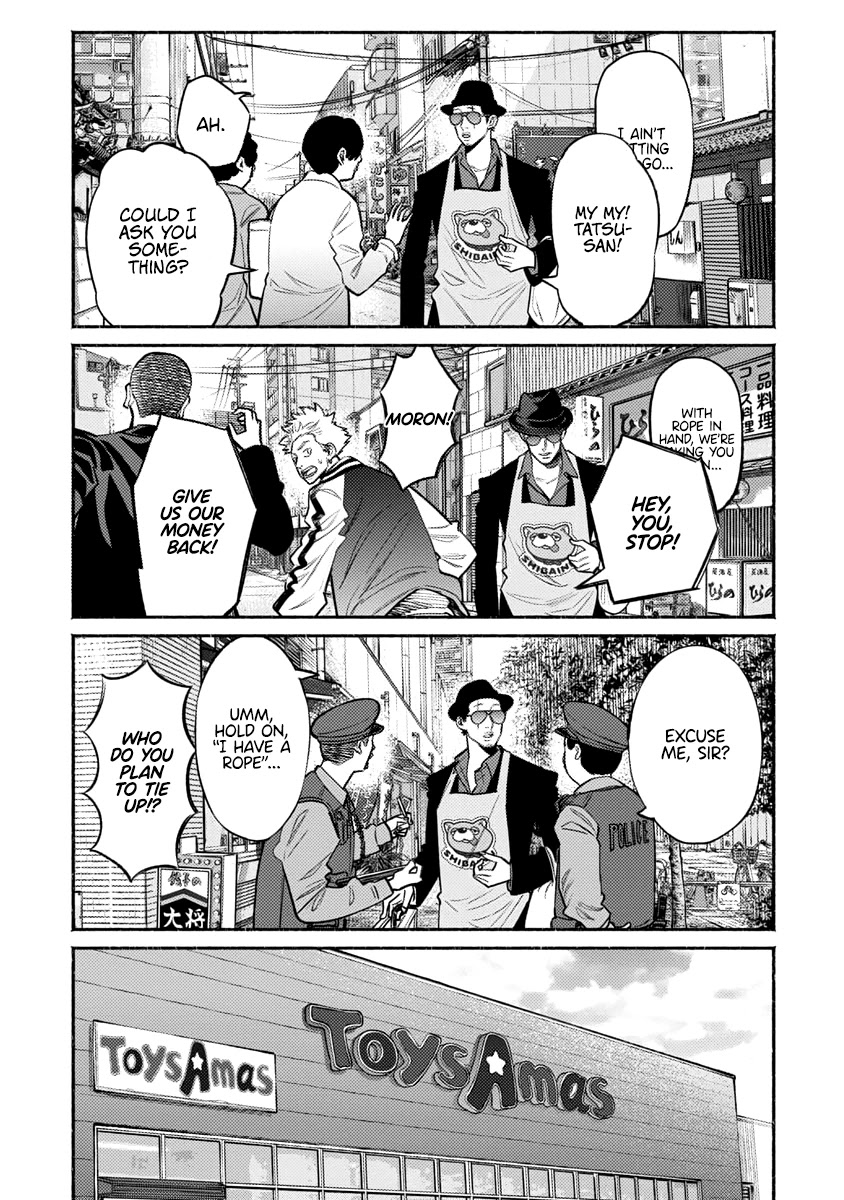 Gokushufudou: The Way of the House Husband Chapter 49 page 6 - Chapter 49