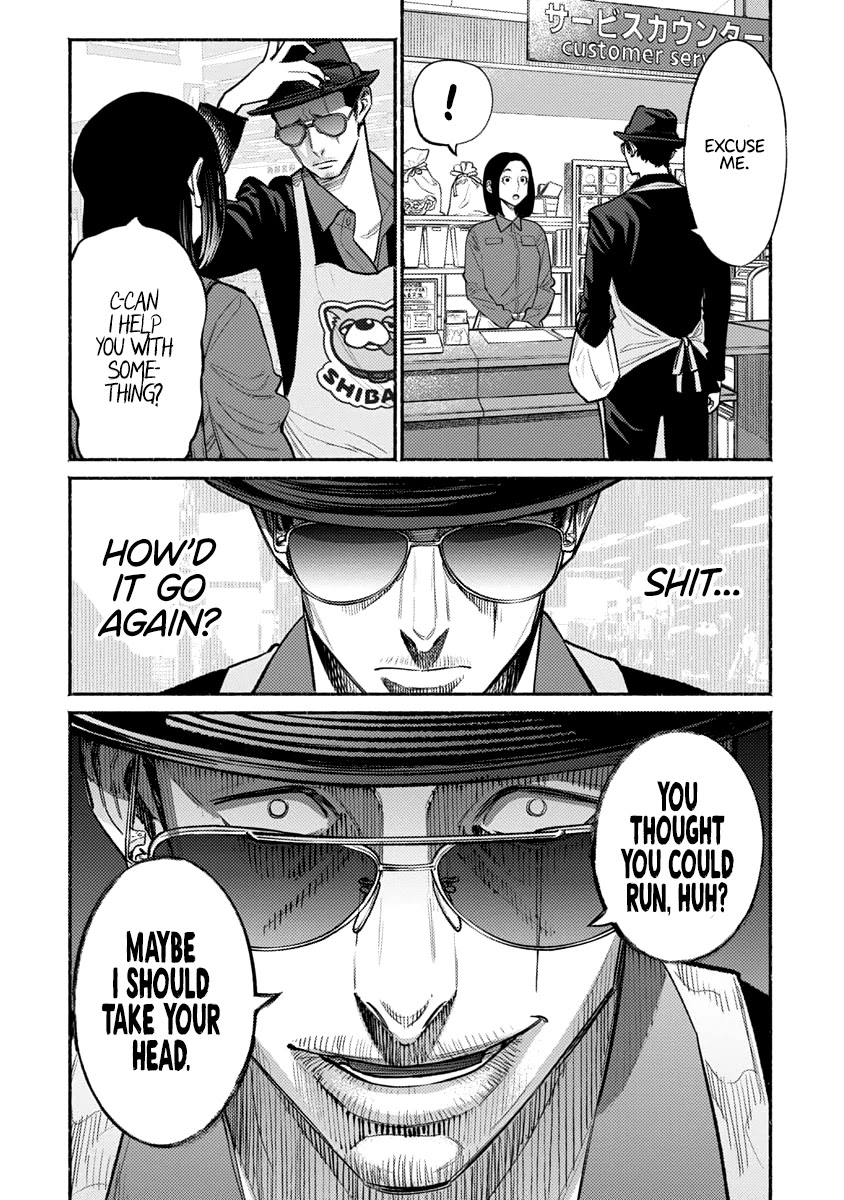 Gokushufudou: The Way of the House Husband Chapter 49 page 7 - Chapter 49