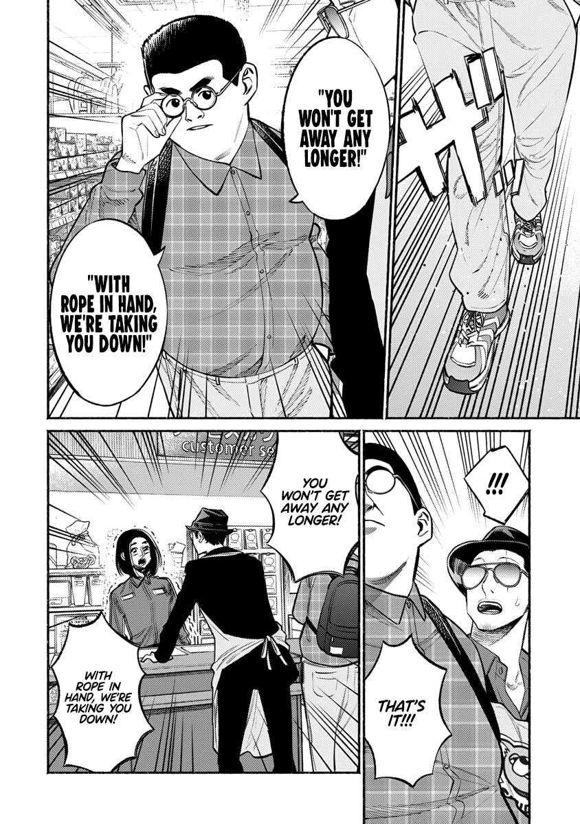 Gokushufudou: The Way of the House Husband Chapter 49 page 9 - Chapter 49