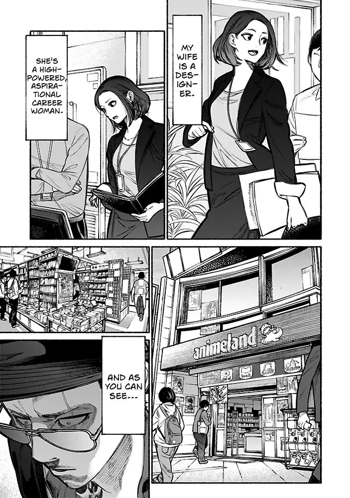 Gokushufudou: The Way of the House Husband Chapter 5 page 1 - Chapter 5