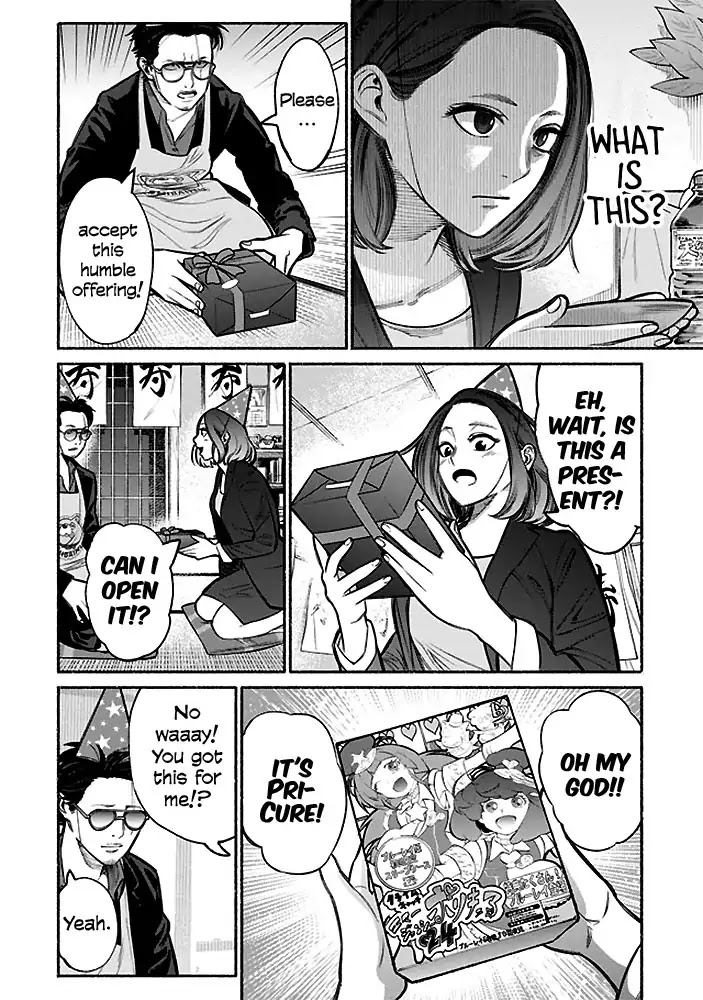 Gokushufudou: The Way of the House Husband Chapter 5 page 10 - Chapter 5