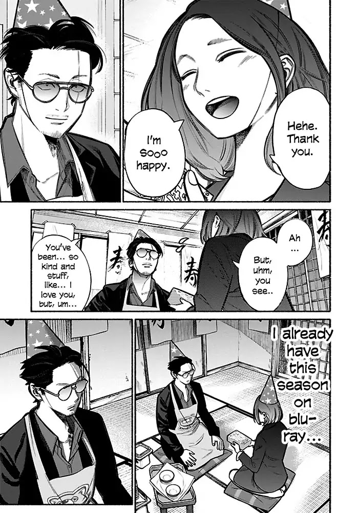 Gokushufudou: The Way of the House Husband Chapter 5 page 11 - Chapter 5