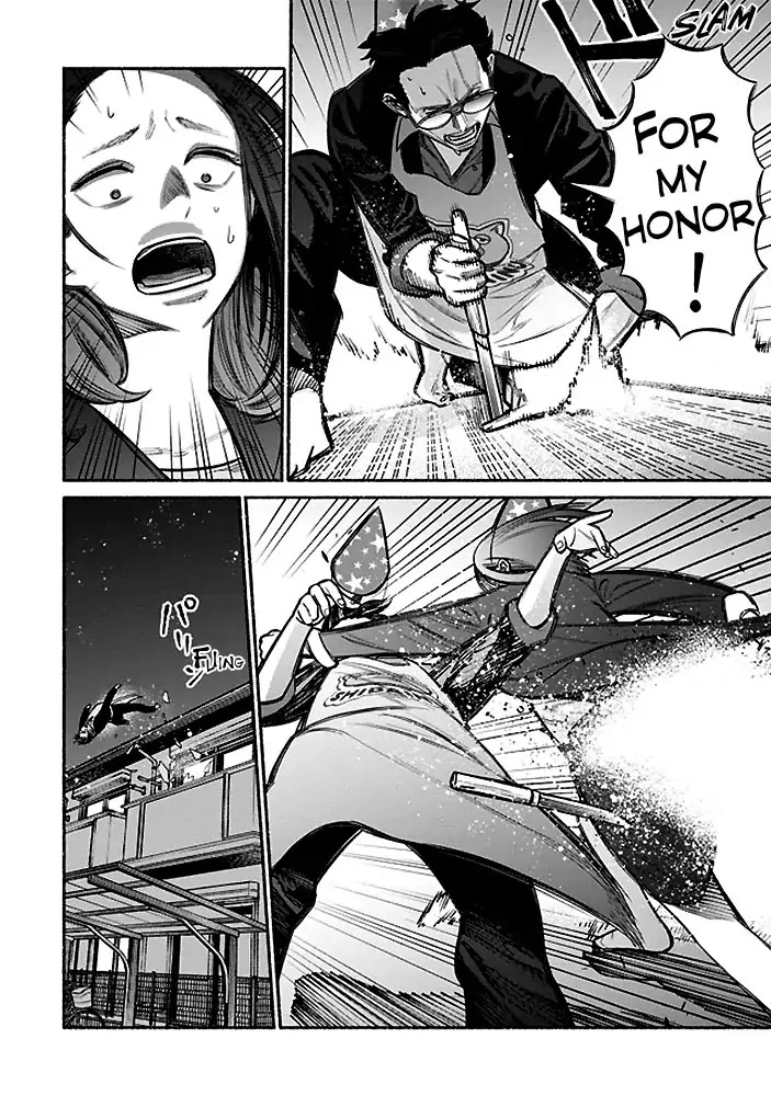 Gokushufudou: The Way of the House Husband Chapter 5 page 12 - Chapter 5