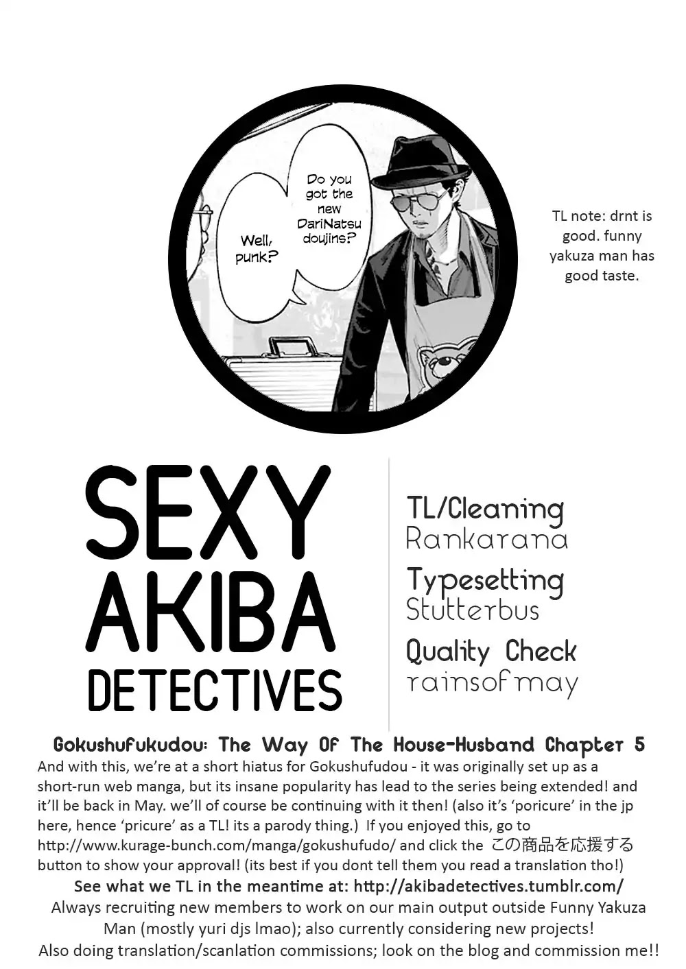 Gokushufudou: The Way of the House Husband Chapter 5 page 14 - Chapter 5