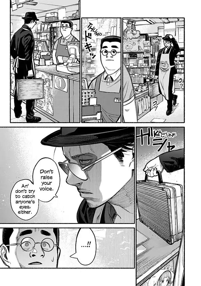 Gokushufudou: The Way of the House Husband Chapter 5 page 3 - Chapter 5