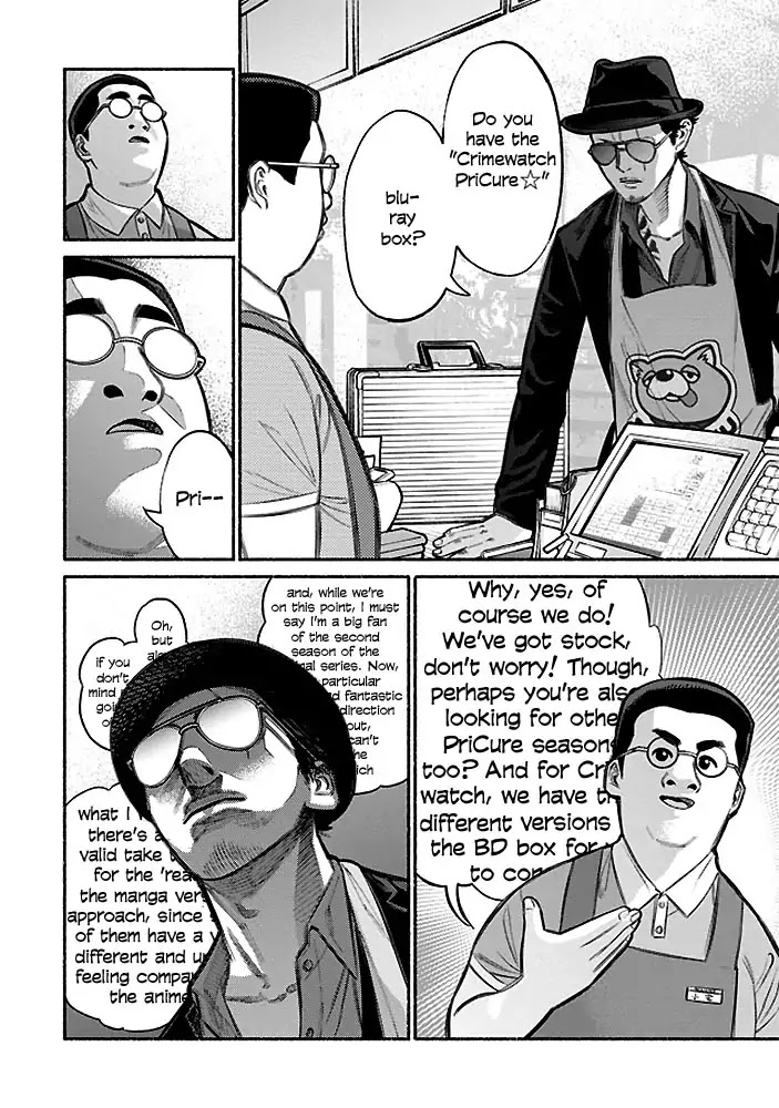 Gokushufudou: The Way of the House Husband Chapter 5 page 4 - Chapter 5