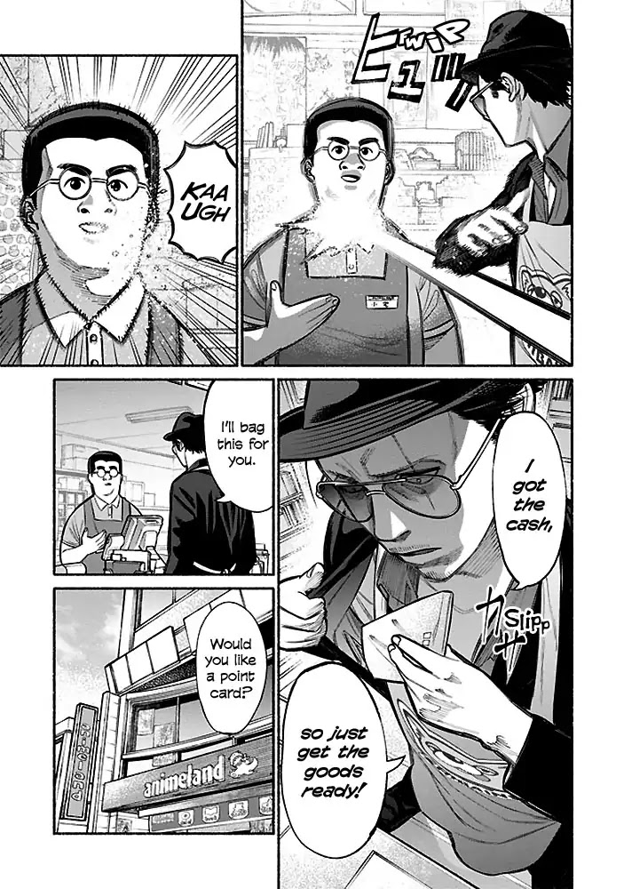 Gokushufudou: The Way of the House Husband Chapter 5 page 5 - Chapter 5