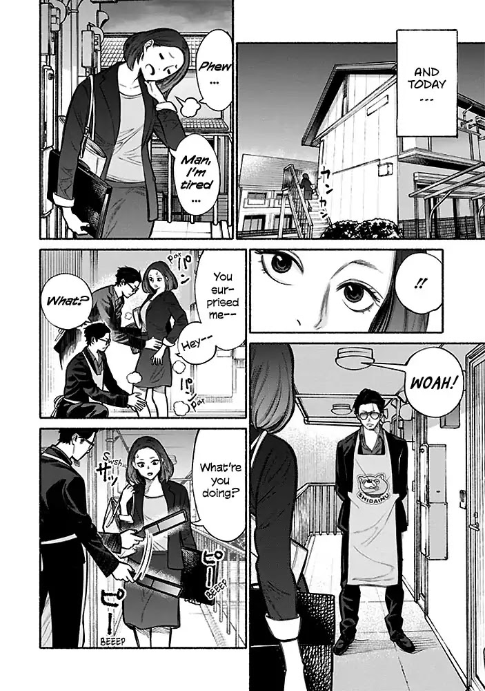 Gokushufudou: The Way of the House Husband Chapter 5 page 6 - Chapter 5