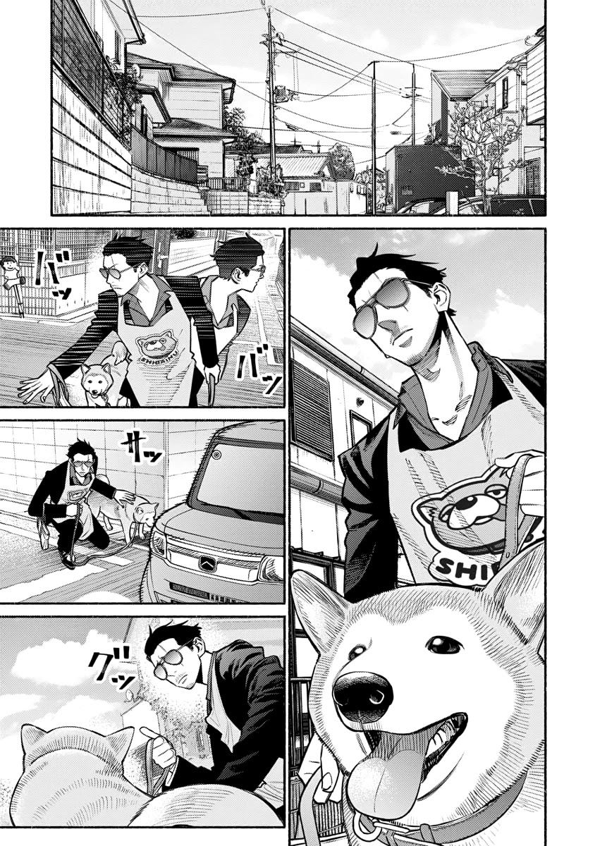 Gokushufudou: The Way of the House Husband Chapter 50 page 4 - Chapter 50