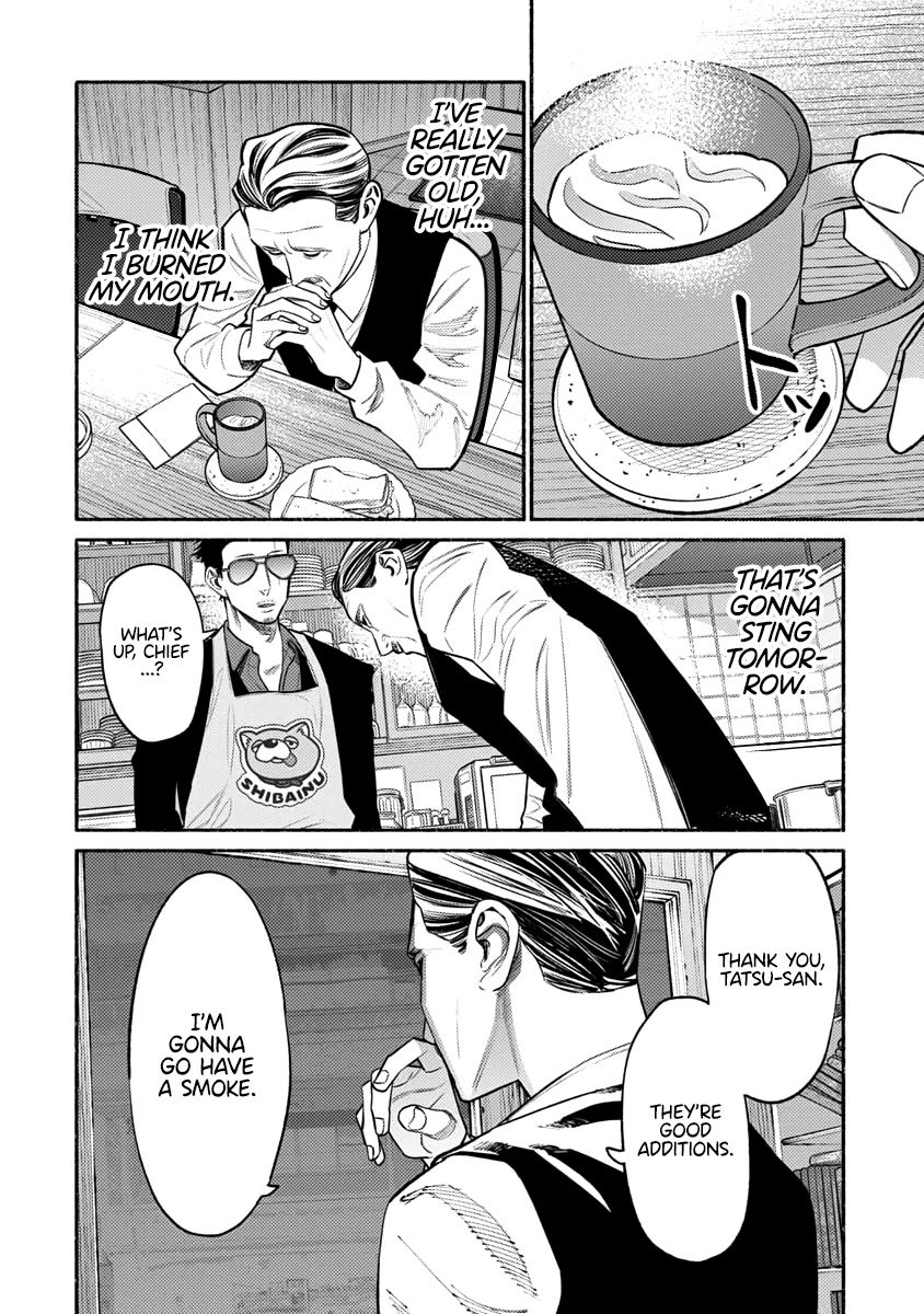 Gokushufudou: The Way of the House Husband Chapter 51 page 13 - Chapter 51