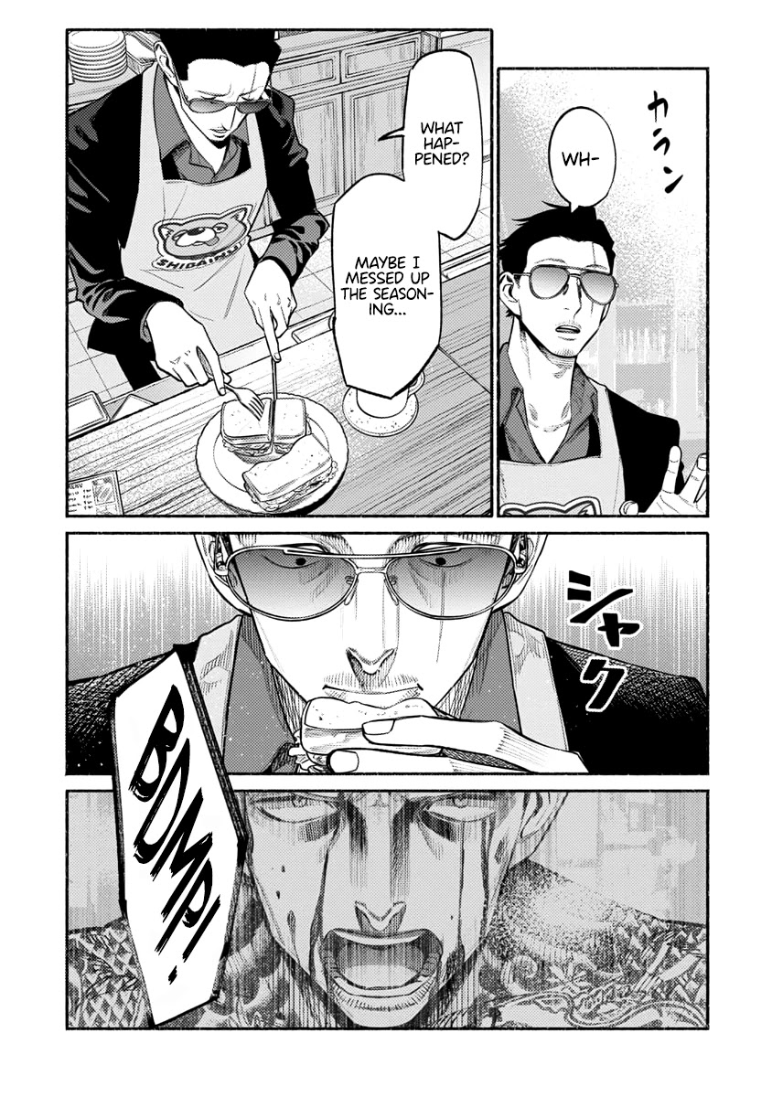 Gokushufudou: The Way of the House Husband Chapter 51 page 14 - Chapter 51