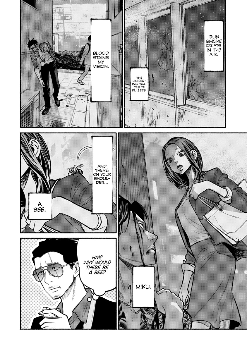 Gokushufudou: The Way of the House Husband Chapter 51 page 15 - Chapter 51