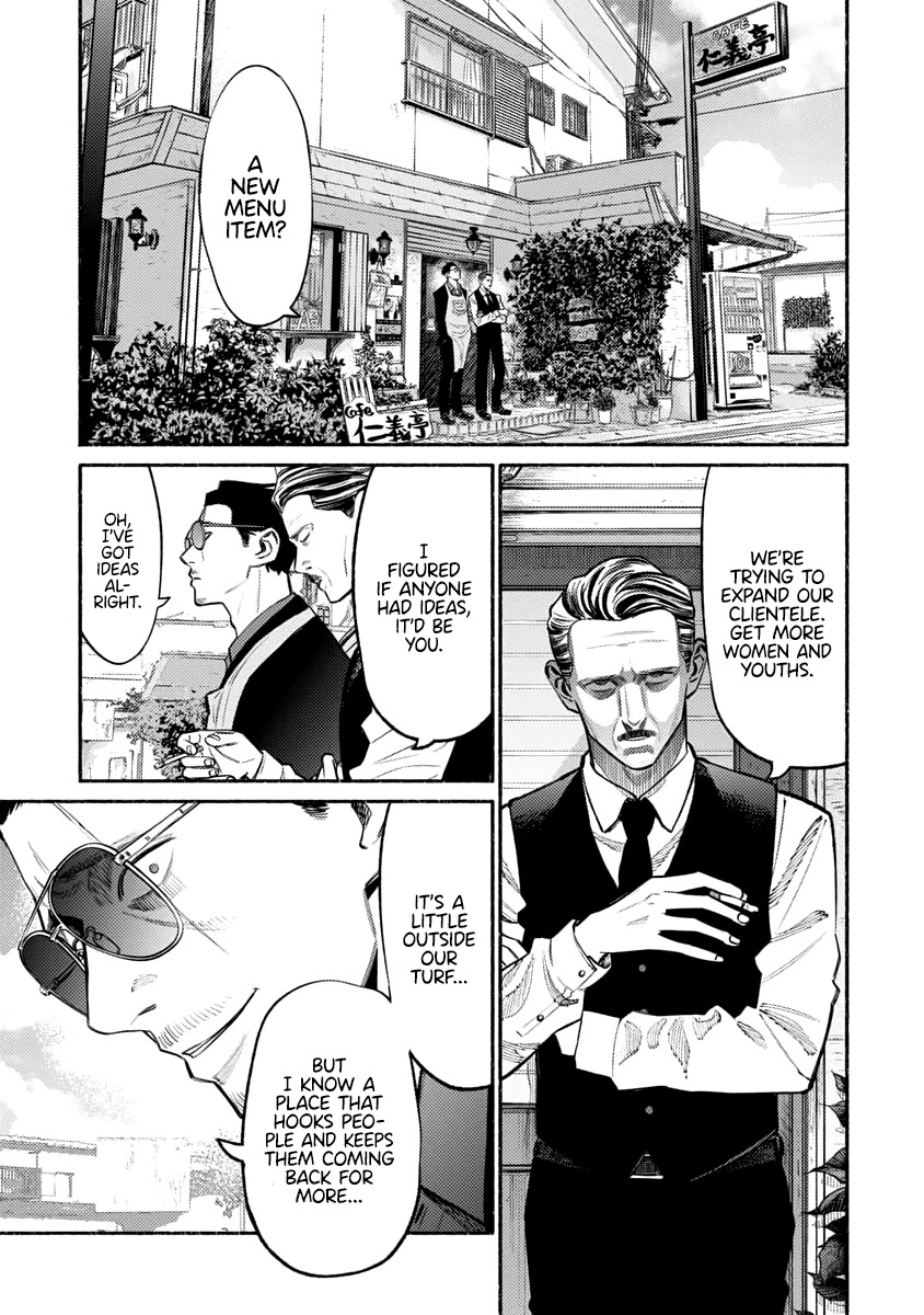 Gokushufudou: The Way of the House Husband Chapter 51 page 2 - Chapter 51