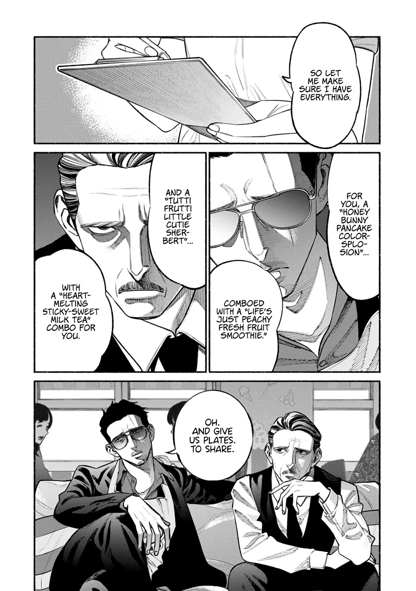 Gokushufudou: The Way of the House Husband Chapter 51 page 7 - Chapter 51