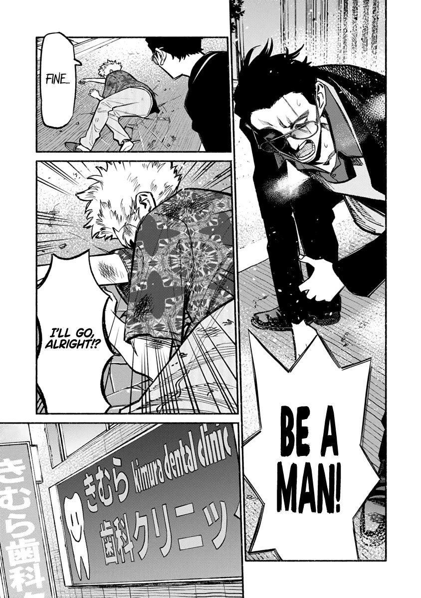 Gokushufudou: The Way of the House Husband Chapter 52 page 10 - Chapter 52