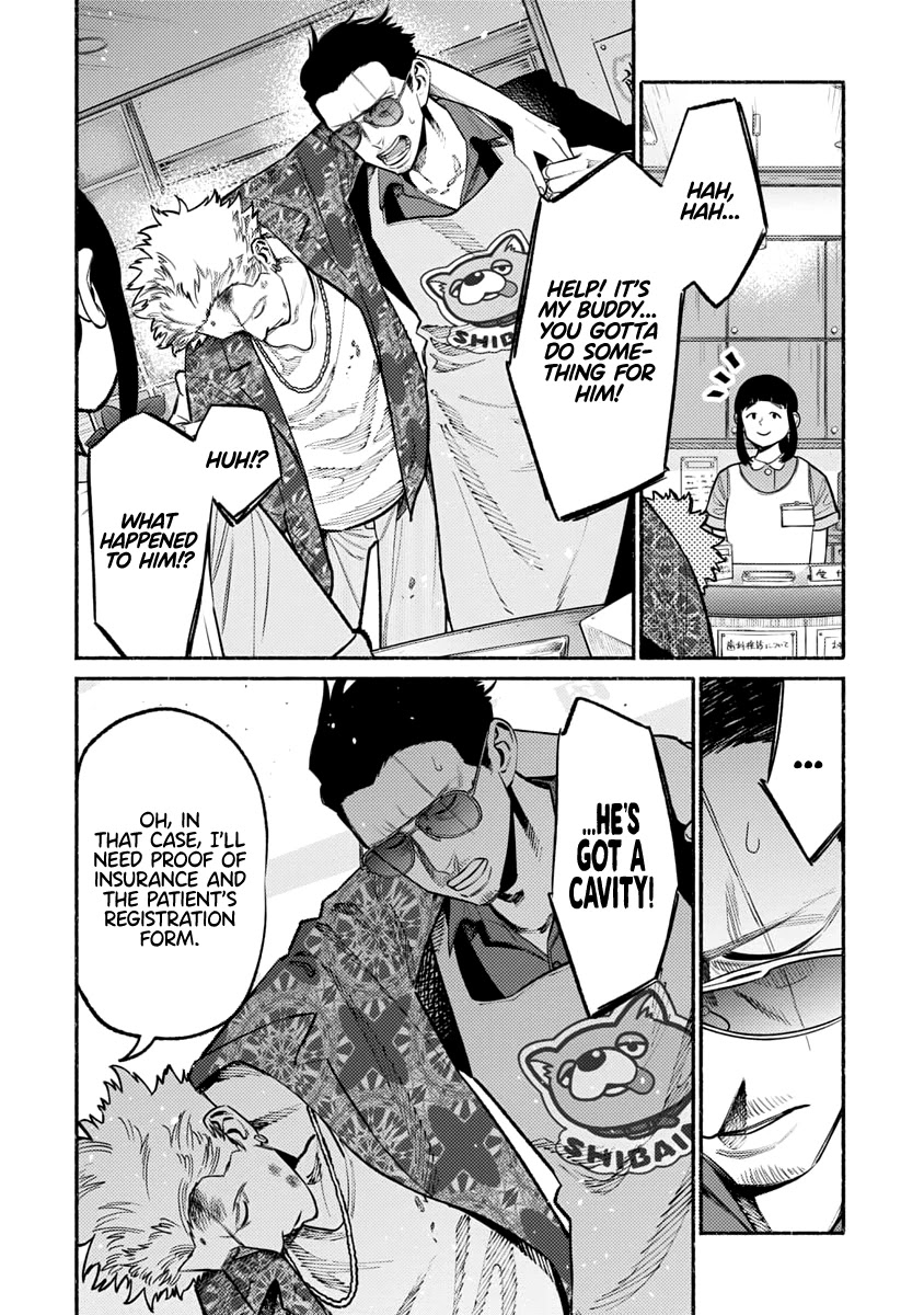 Gokushufudou: The Way of the House Husband Chapter 52 page 11 - Chapter 52