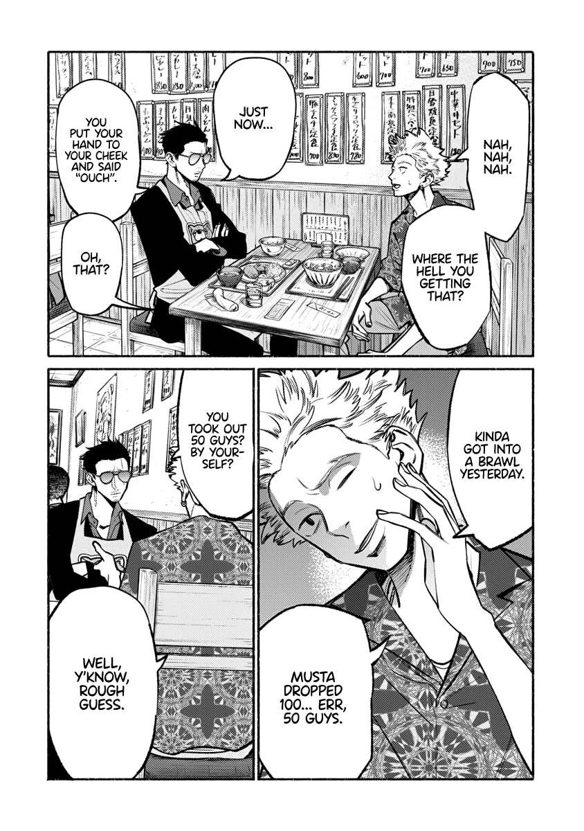 Gokushufudou: The Way of the House Husband Chapter 52 page 3 - Chapter 52