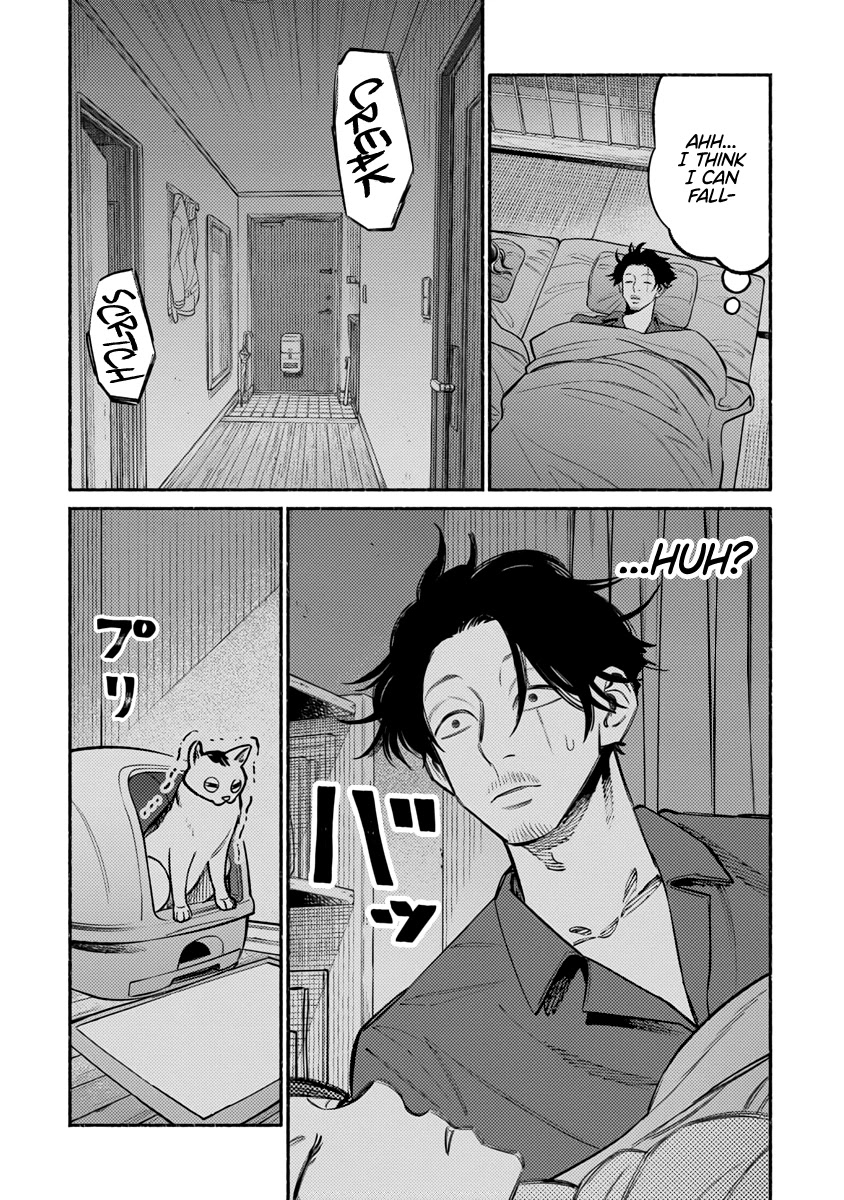 Gokushufudou: The Way of the House Husband Chapter 53 page 15 - Chapter 53