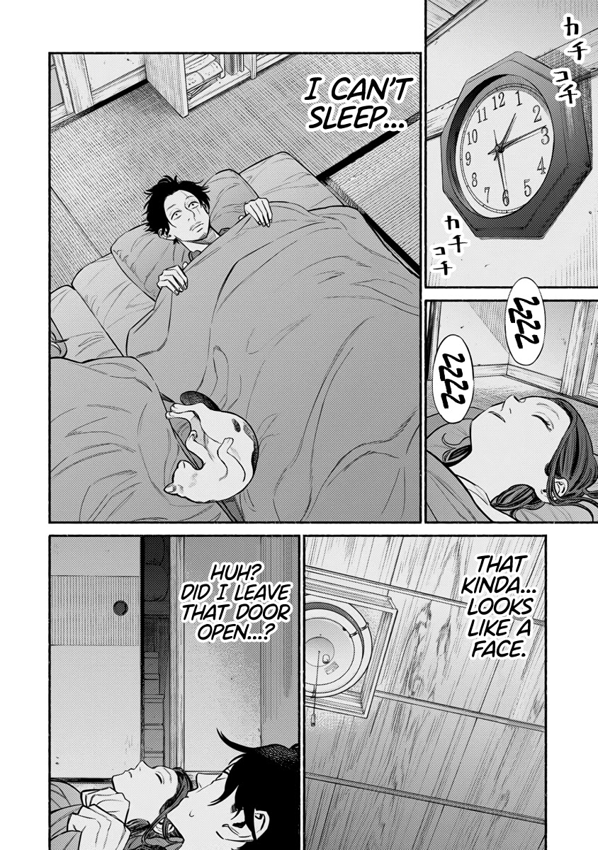 Gokushufudou: The Way of the House Husband Chapter 53 page 3 - Chapter 53
