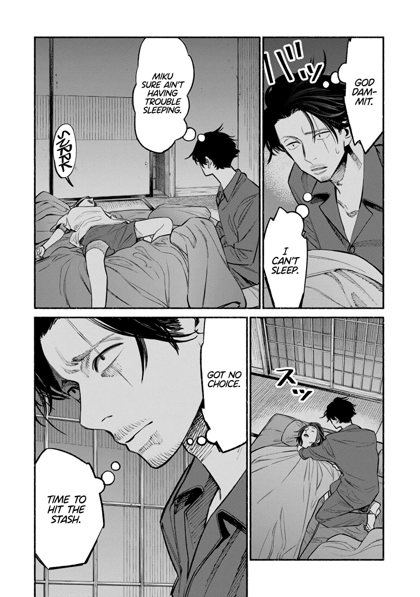 Gokushufudou: The Way of the House Husband Chapter 53 page 9 - Chapter 53