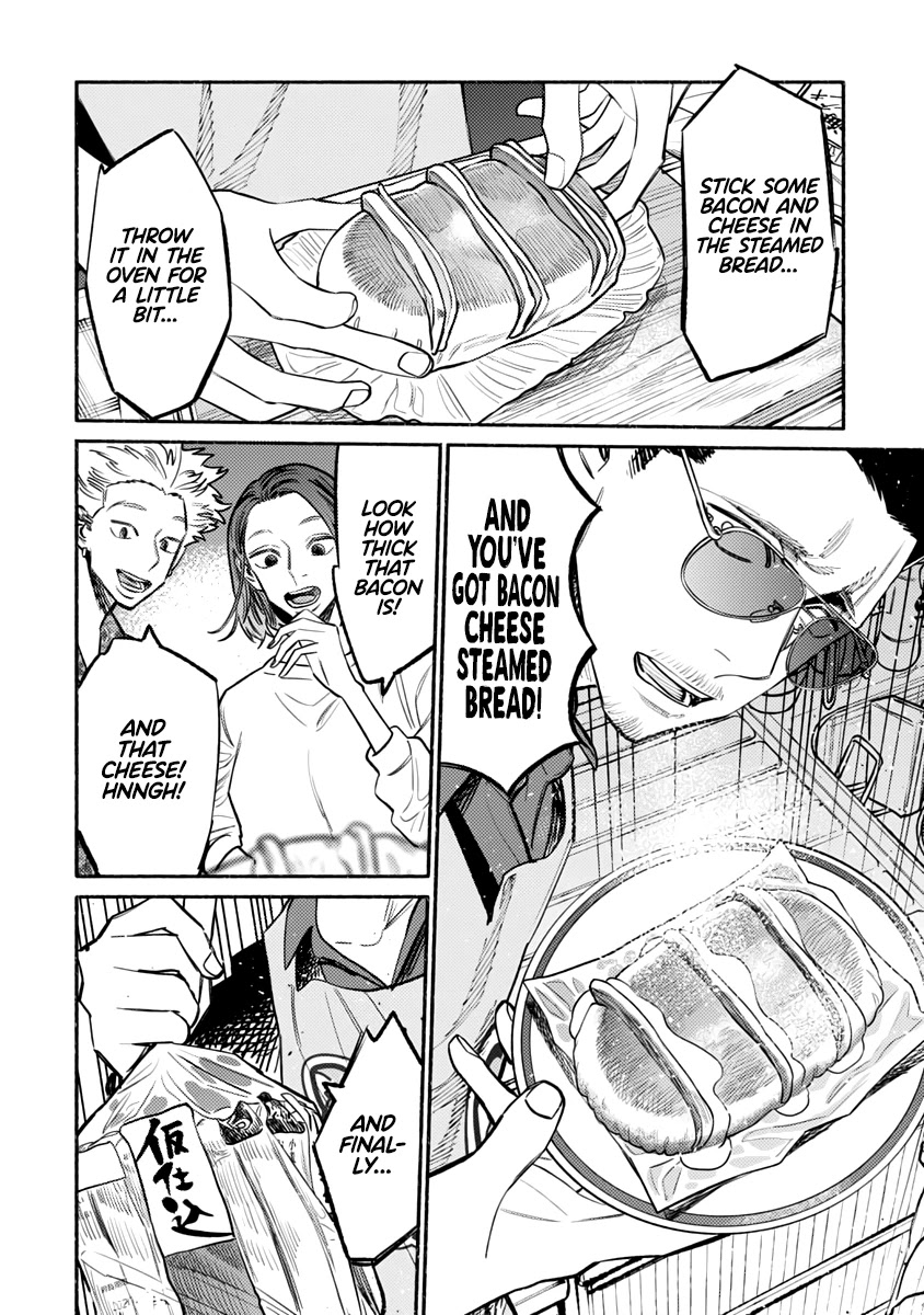 Gokushufudou: The Way of the House Husband Chapter 54 page 11 - Chapter 54