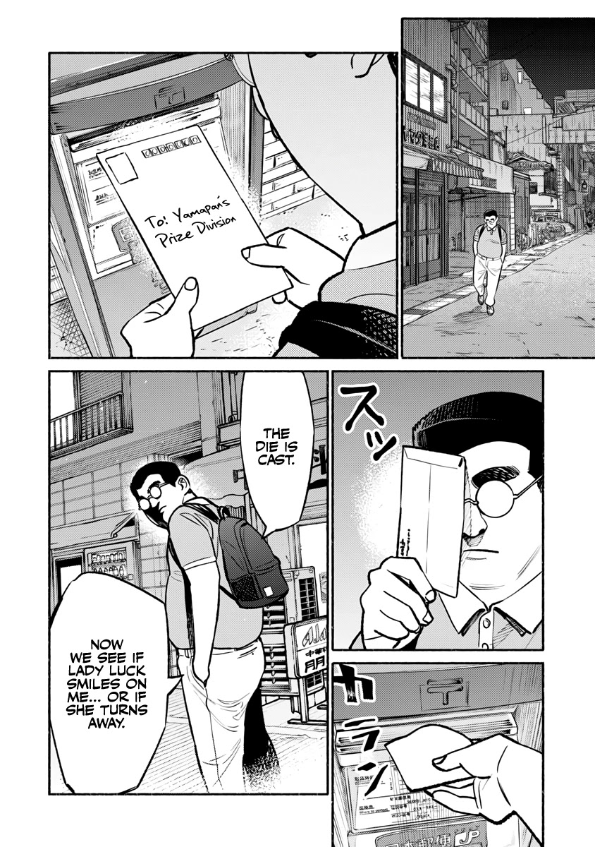 Gokushufudou: The Way of the House Husband Chapter 54 page 15 - Chapter 54