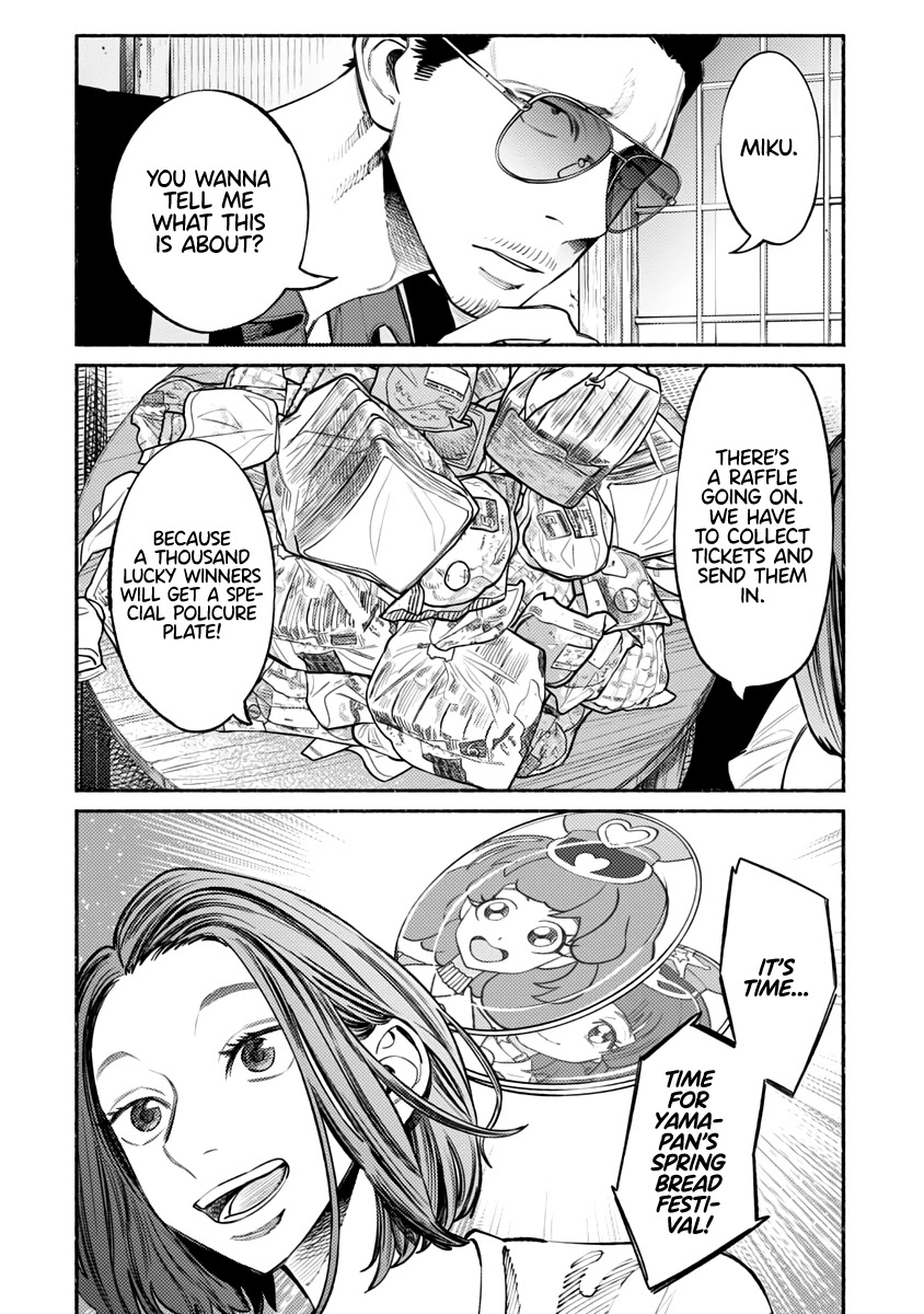 Gokushufudou: The Way of the House Husband Chapter 54 page 3 - Chapter 54