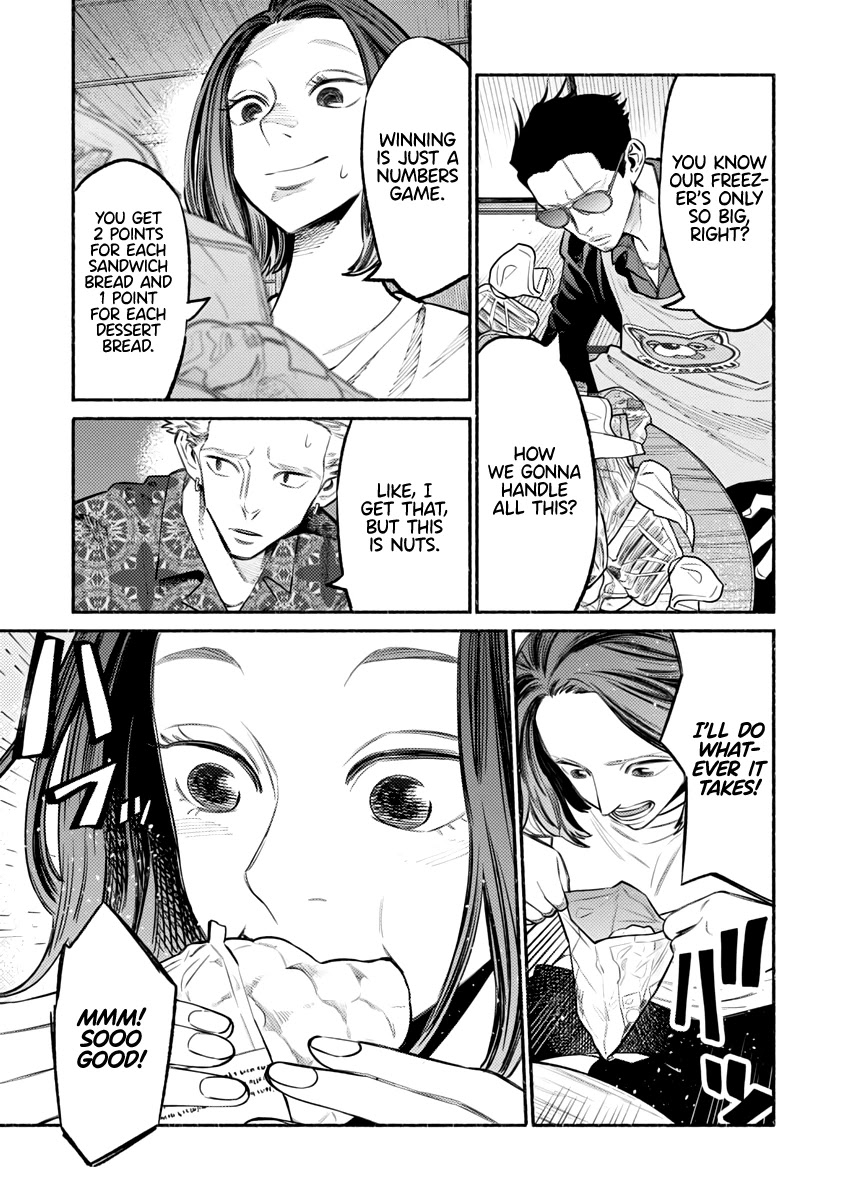 Gokushufudou: The Way of the House Husband Chapter 54 page 4 - Chapter 54
